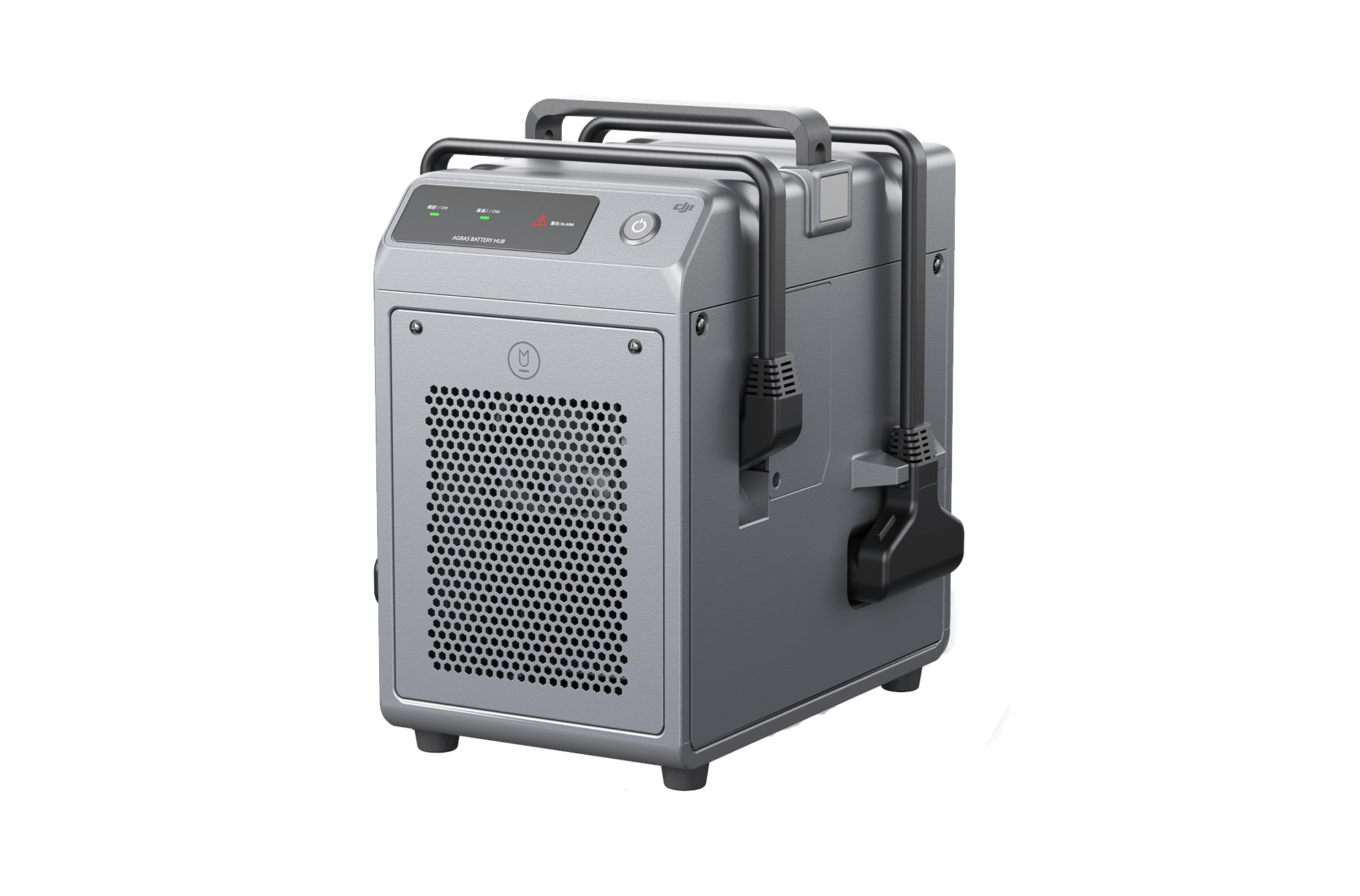 Ładowarka do drona DJI Agras T10